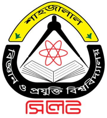 শাবিপ্রবি সমাজকর্ম বিভাগের ২৫ বছর পূর্তি উদযাপন ৯ ও ১০ জানুয়ারী