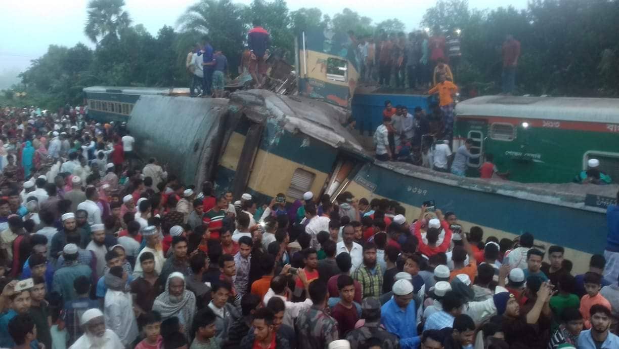 ব্রাহ্মণবাড়িয়ায় ট্রেন দুর্ঘটনা, ১২ জন নিহত