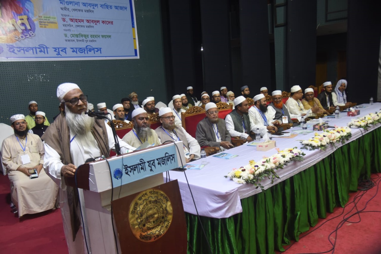 ইসলামী যুব মজলিসের জাতীয় যুব কনভেনশন অনুষ্ঠিত: তুহিন সভাপতি, সোহাইল সম্পাদক